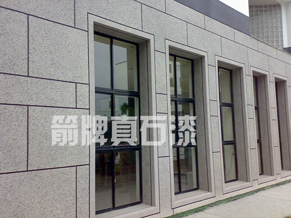真石漆分格做好这几点对外墙效果很重要!